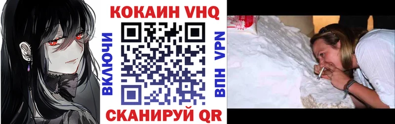 Купить закладку АМФЕТАМИН  Канабис  Кокаин  Меф  Лсд 25  ГАШ  Дмитровск