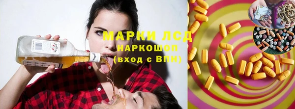 дурь Киреевск