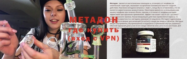 винт Киренск