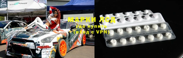 дурь Киреевск