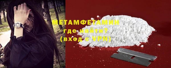 винт Киренск