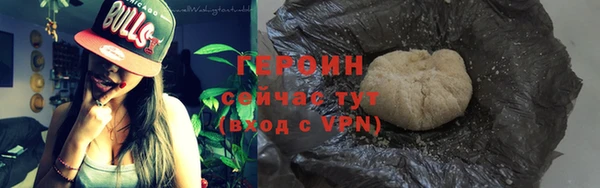 винт Киренск