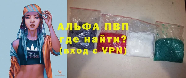 винт Киренск