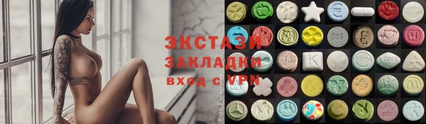 винт Киренск