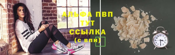 дурь Киреевск