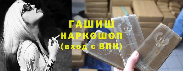 дурь Киреевск