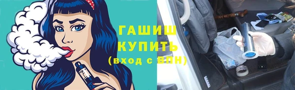 дживик Кинешма