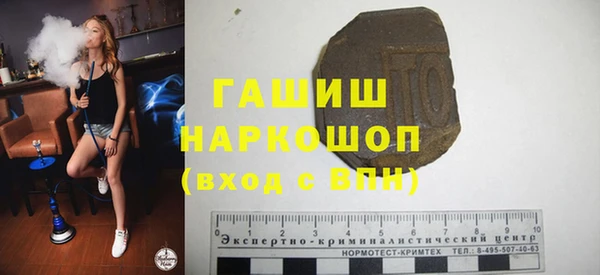 винт Киренск