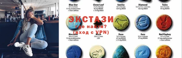 дживик Кинешма