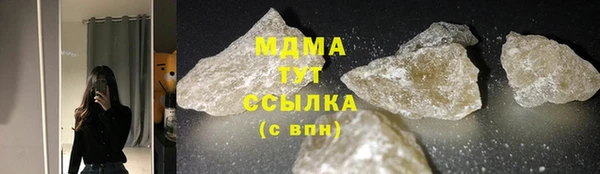 винт Киренск