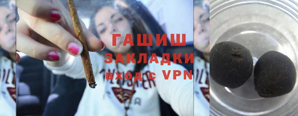 дурь Киреевск