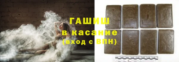 дживик Кинешма