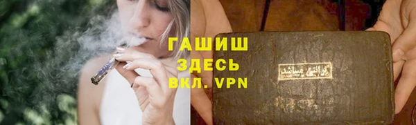 дживик Кинешма