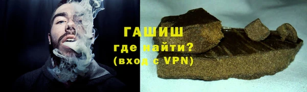 винт Киренск
