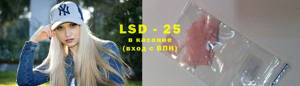 дурь Киреевск