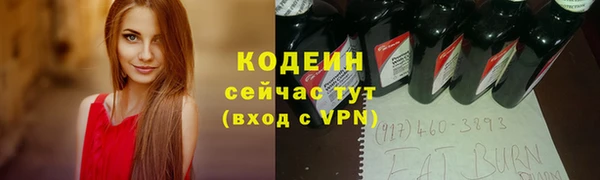винт Киренск