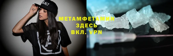дживик Кинешма