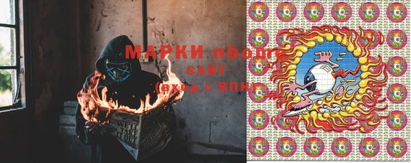винт Киренск
