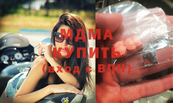 дурь Киреевск