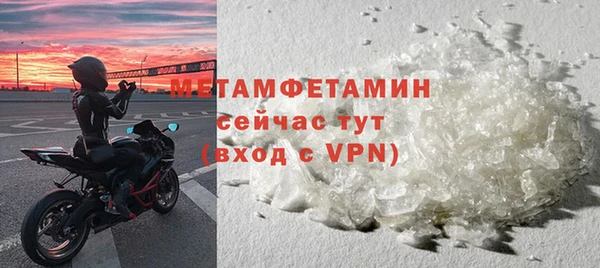 дживик Кинешма