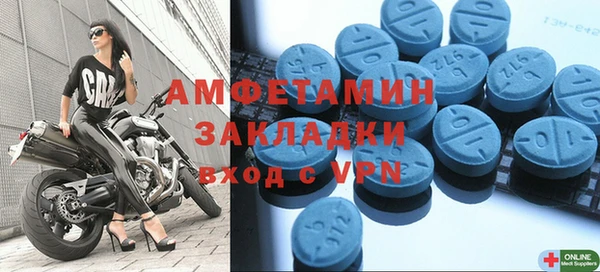 дживик Кинешма