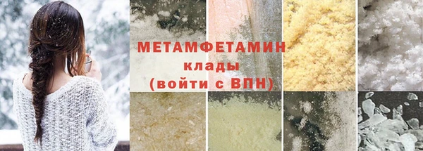 дживик Кинешма