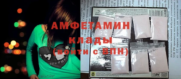 винт Киренск