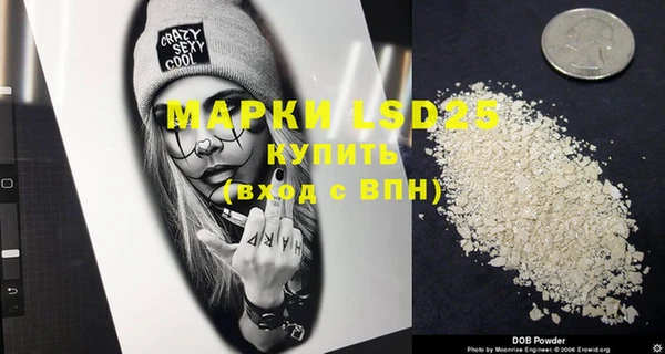 дурь Киреевск