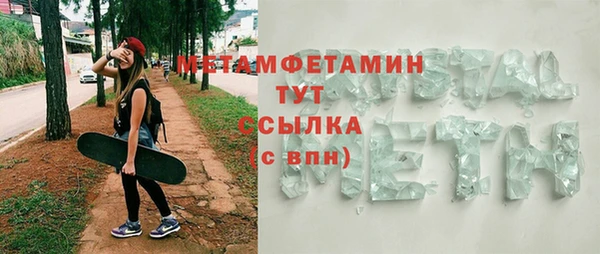 дживик Кинешма