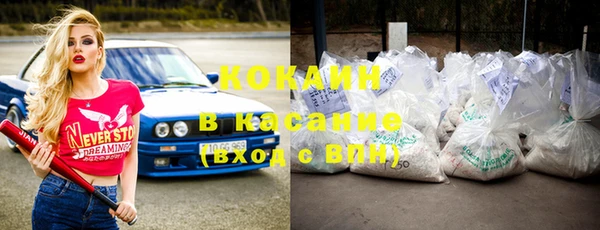 дурь Киреевск