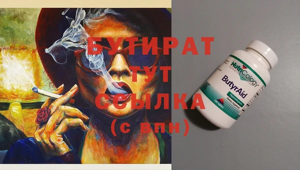винт Киренск