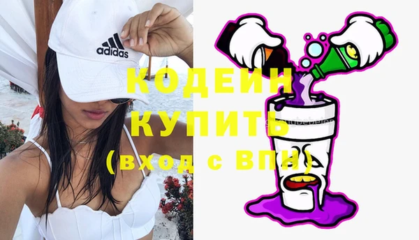дурь Киреевск