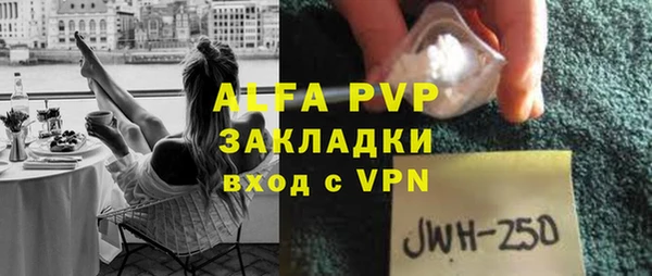 винт Киренск