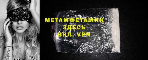 дурь Киреевск