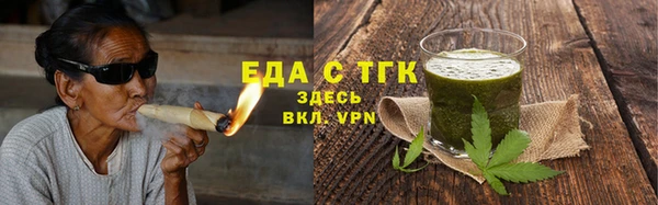 дживик Кинешма