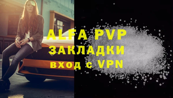 дурь Киреевск