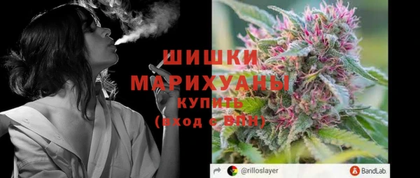 винт Киренск