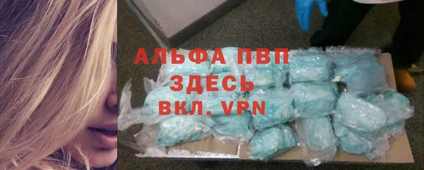 винт Киренск