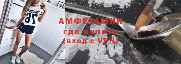 дживик Кинешма