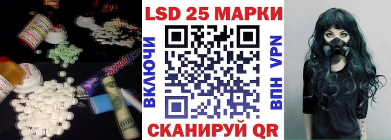 ЛСД экстази ecstasy  Купить закладки  Дмитровск 