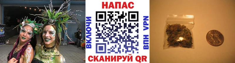 Каннабис AK-47 Дмитровск